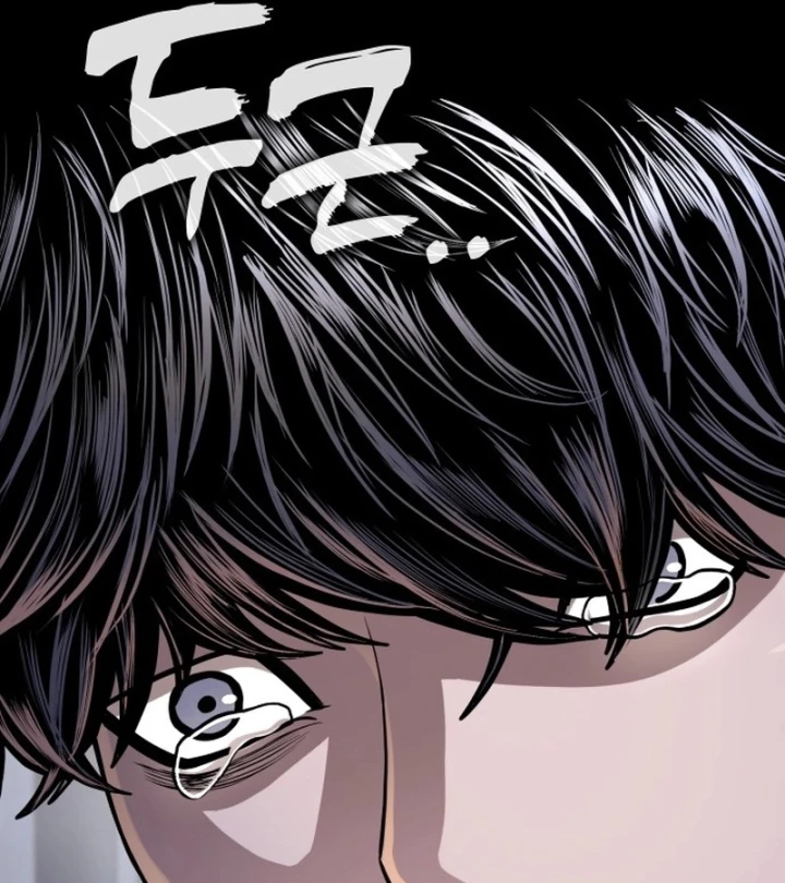 Ngon Thì Nhào Vô Chapter 7 - 170