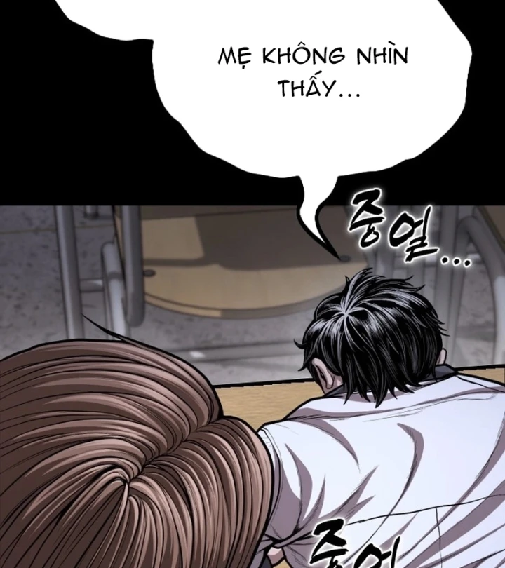 Ngon Thì Nhào Vô Chapter 7 - 180