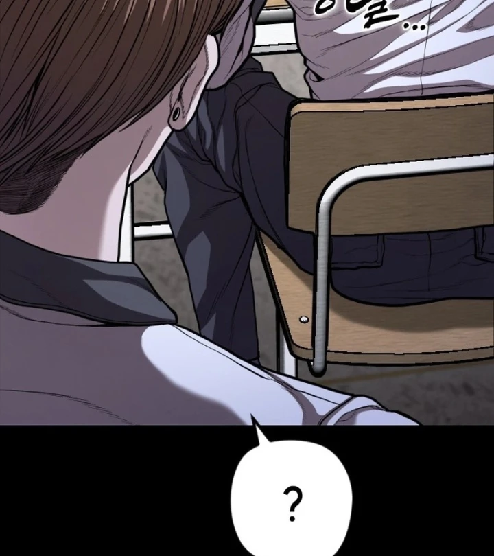 Ngon Thì Nhào Vô Chapter 7 - 181