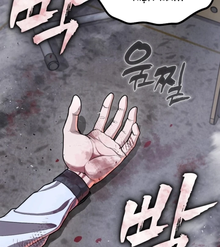 Ngon Thì Nhào Vô Chapter 7 - 193