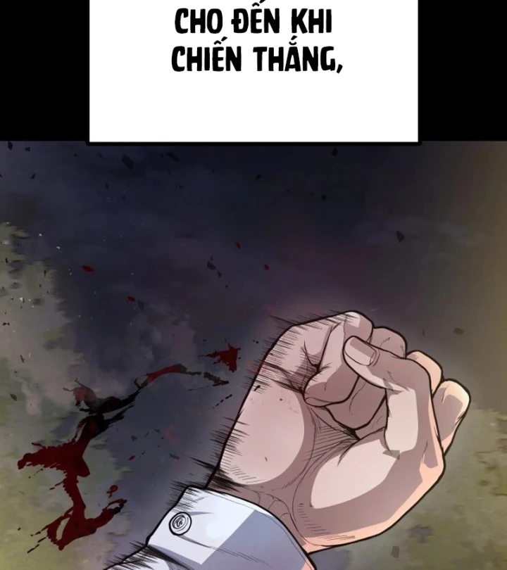 Ngon Thì Nhào Vô Chapter 7 - 237