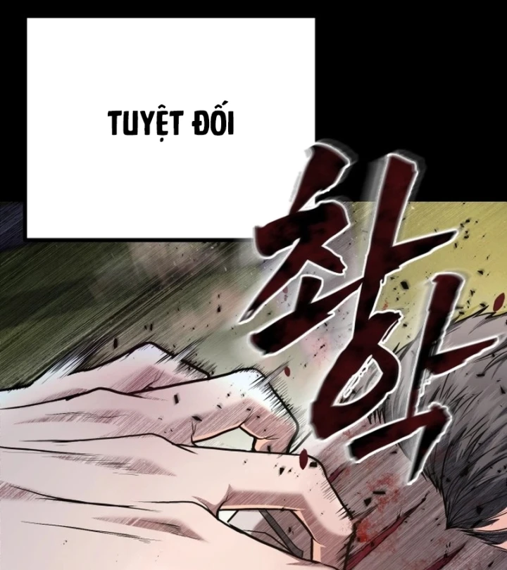 Ngon Thì Nhào Vô Chapter 7 - 242