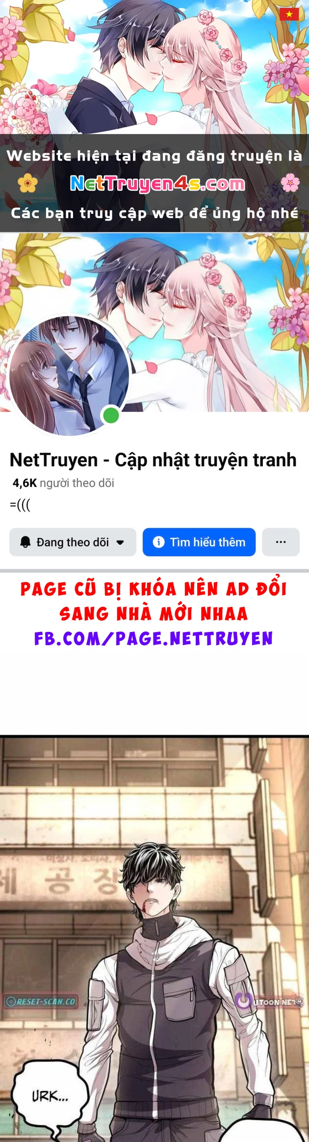 Ngon Thì Nhào Vô Chapter 8 - 1