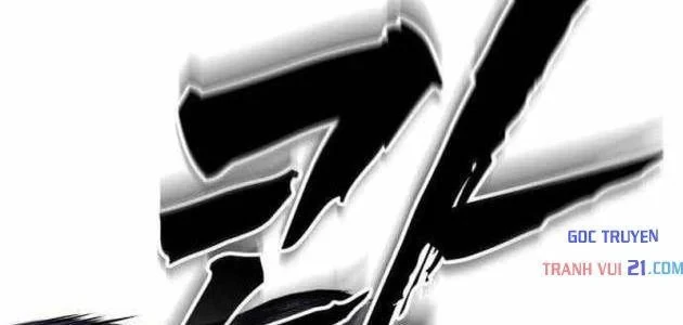 Ngon Thì Nhào Vô Chapter 8 - 13