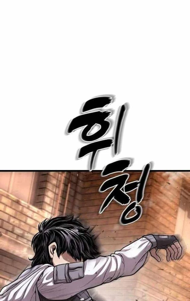 Ngon Thì Nhào Vô Chapter 8 - 92