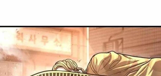 Ngon Thì Nhào Vô Chapter 8 - 101