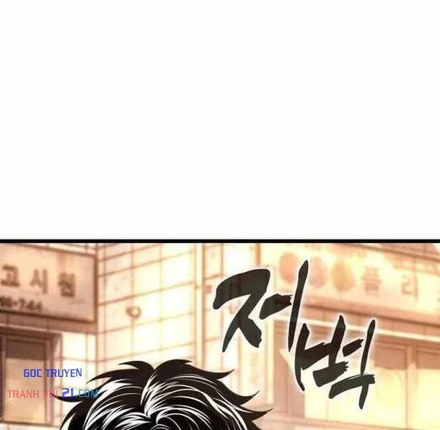 Ngon Thì Nhào Vô Chapter 8 - 118