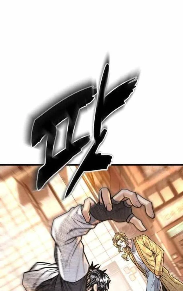 Ngon Thì Nhào Vô Chapter 8 - 120