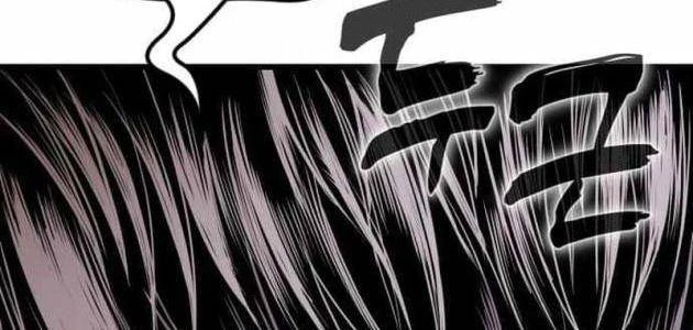 Ngon Thì Nhào Vô Chapter 8 - 138