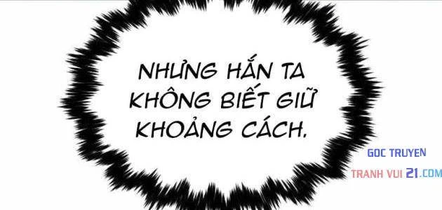 Ngon Thì Nhào Vô Chapter 8 - 166