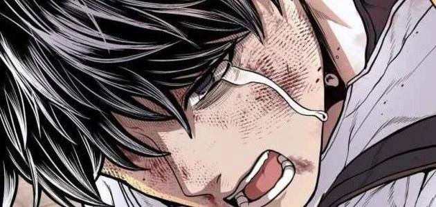 Ngon Thì Nhào Vô Chapter 8 - 173