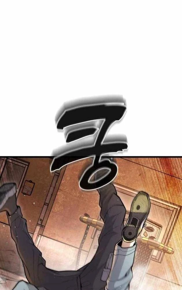 Ngon Thì Nhào Vô Chapter 8 - 175