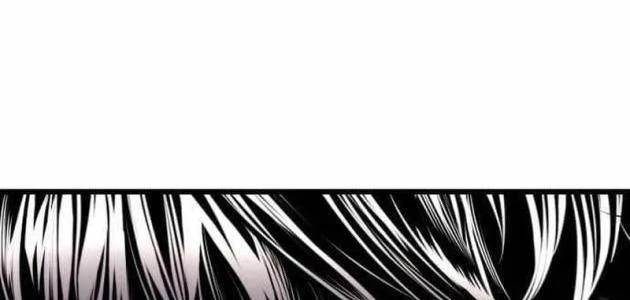 Ngon Thì Nhào Vô Chapter 8 - 186