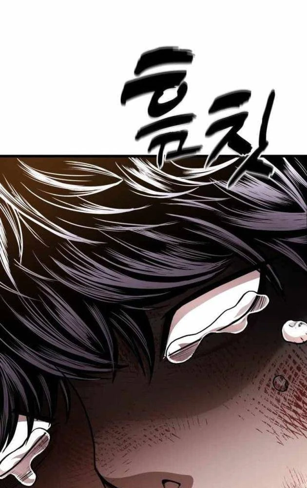 Ngon Thì Nhào Vô Chapter 8 - 230