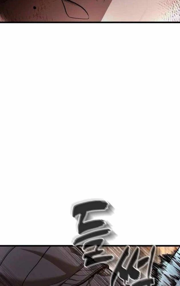 Ngon Thì Nhào Vô Chapter 8 - 231