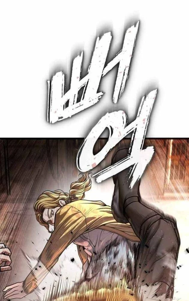 Ngon Thì Nhào Vô Chapter 8 - 237