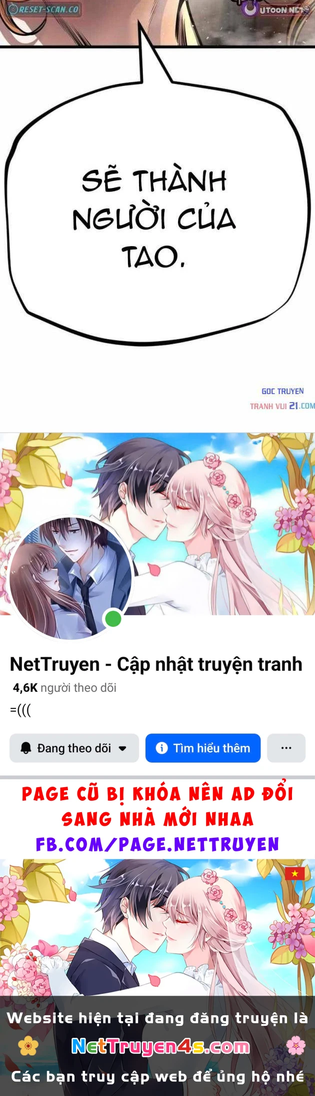 Ngon Thì Nhào Vô Chapter 8 - 252