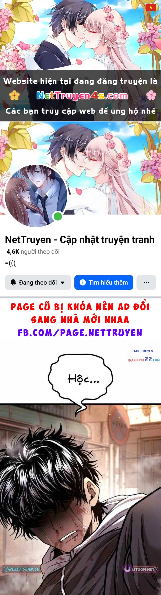 Ngon Thì Nhào Vô Chapter 9 - 1