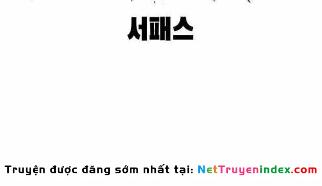 Ngon Thì Nhào Vô Chapter 9 - 13