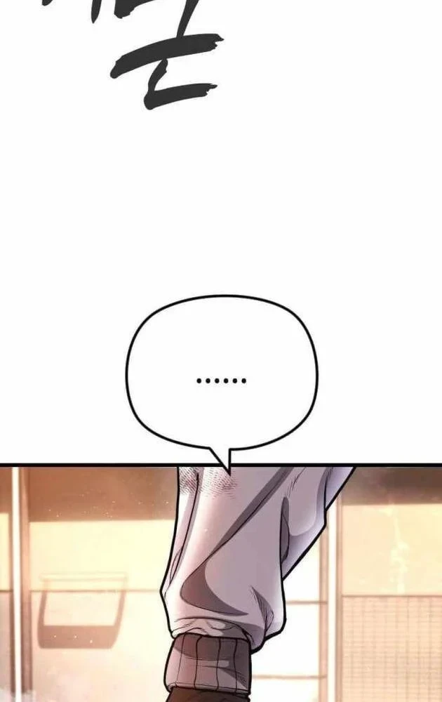 Ngon Thì Nhào Vô Chapter 9 - 22