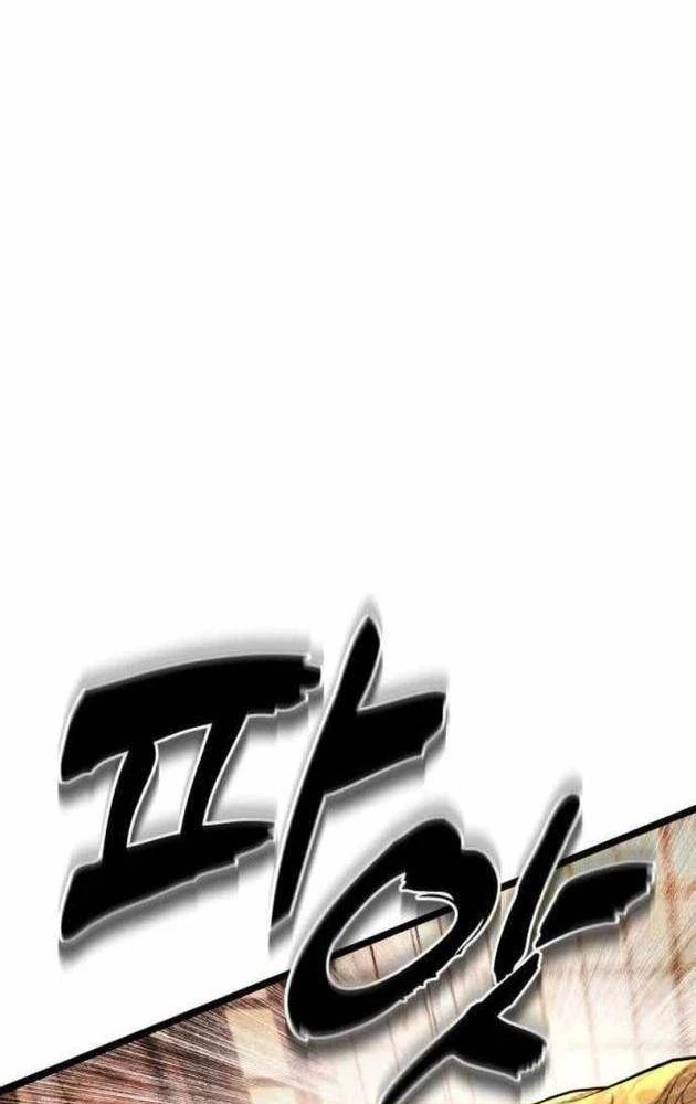 Ngon Thì Nhào Vô Chapter 9 - 26