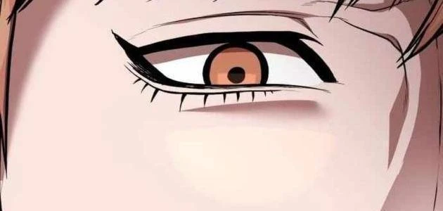 Ngon Thì Nhào Vô Chapter 9 - 44