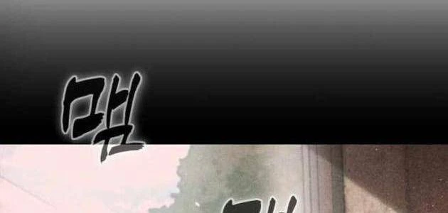 Ngon Thì Nhào Vô Chapter 9 - 61