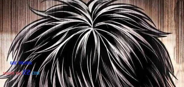 Ngon Thì Nhào Vô Chapter 9 - 75