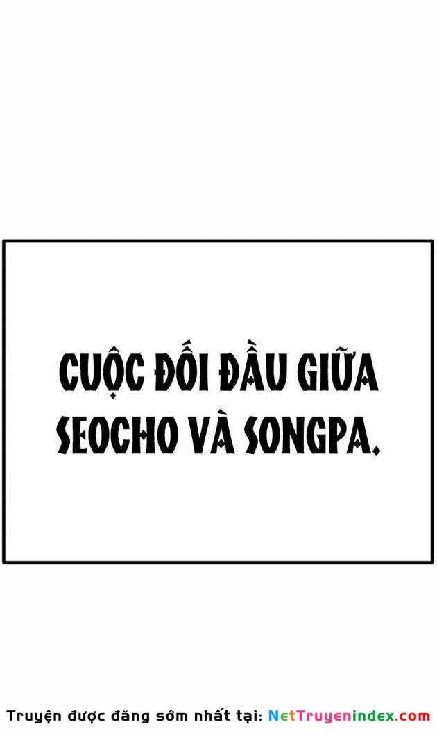 Ngon Thì Nhào Vô Chapter 9 - 160