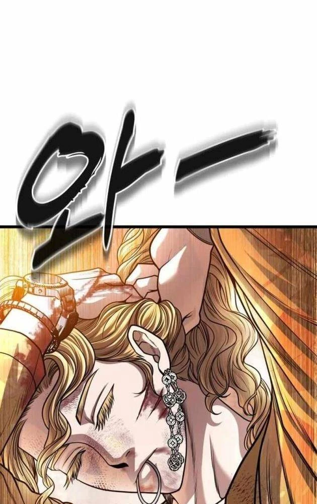 Ngon Thì Nhào Vô Chapter 9 - 161