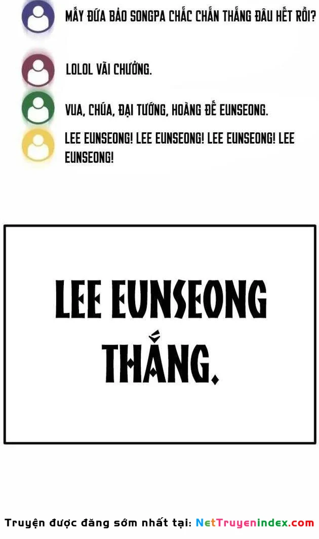 Ngon Thì Nhào Vô Chapter 9 - 164