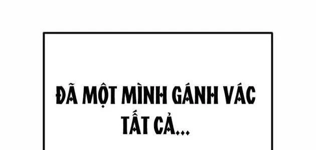 Ngon Thì Nhào Vô Chapter 9 - 172