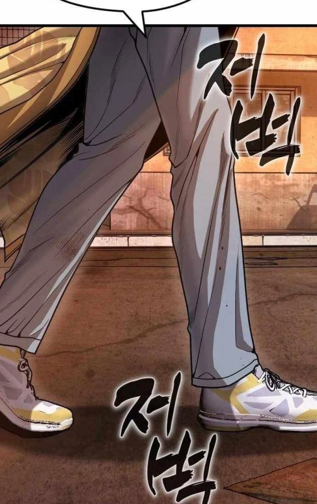 Ngon Thì Nhào Vô Chapter 9 - 194