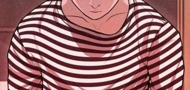 Ngon Thì Nhào Vô Chapter 9 - 206