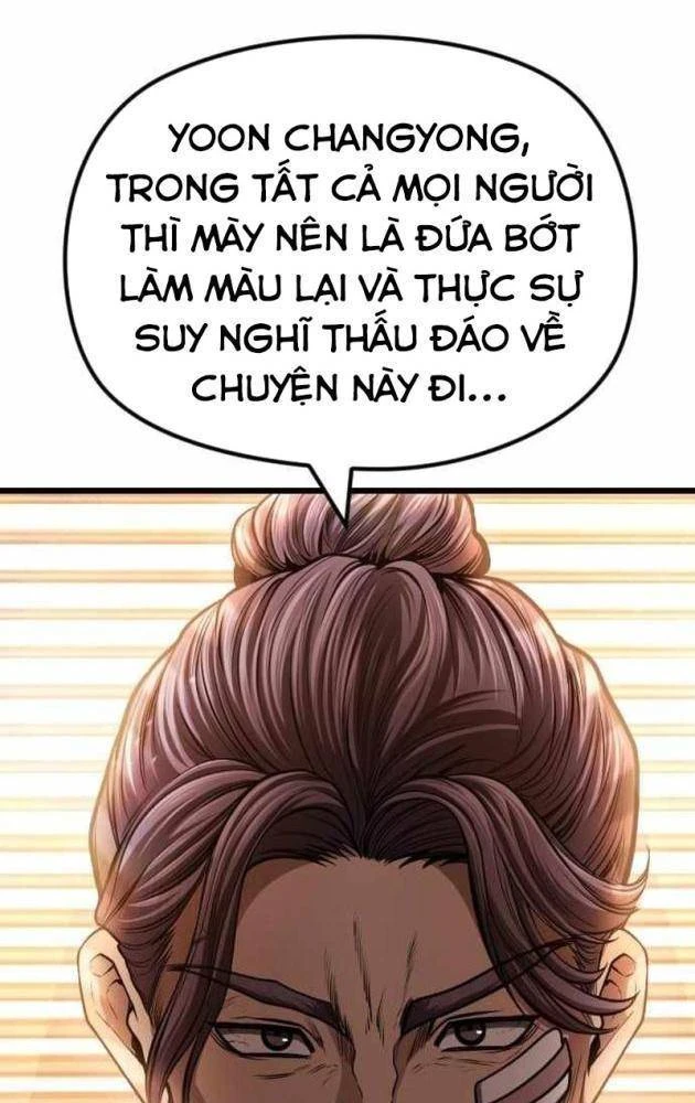 Ngon Thì Nhào Vô Chapter 9 - 222