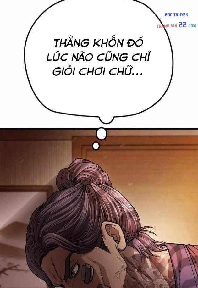 Ngon Thì Nhào Vô Chapter 9 - 228