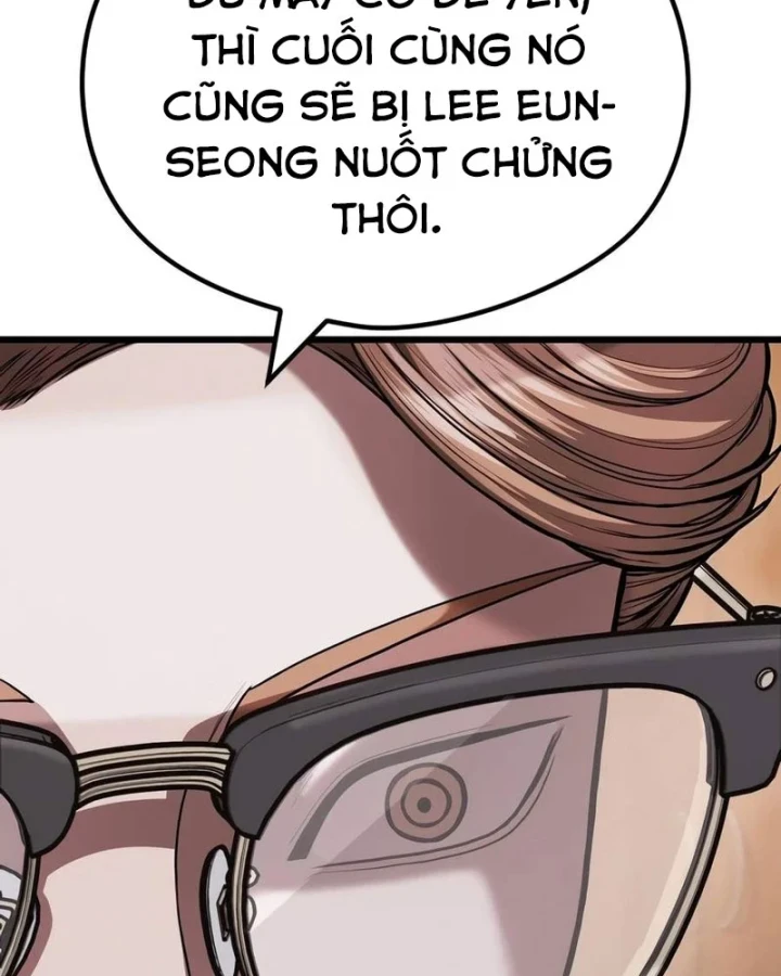 Ngon Thì Nhào Vô Chapter 10 - 17