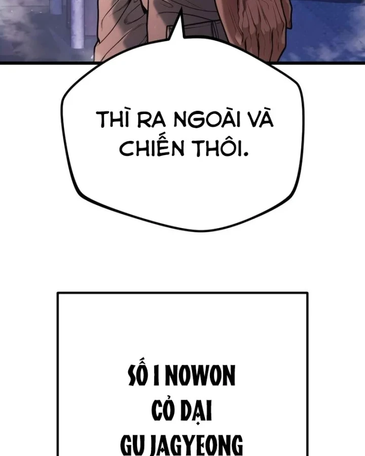 Ngon Thì Nhào Vô Chapter 10 - 67