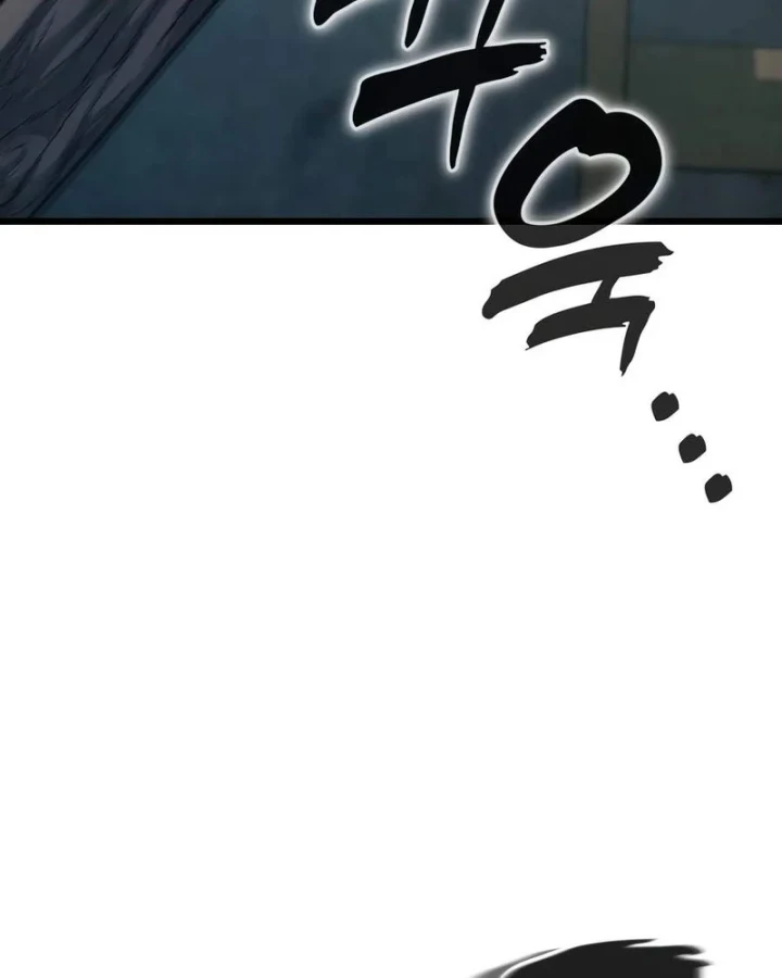 Ngon Thì Nhào Vô Chapter 10 - 221