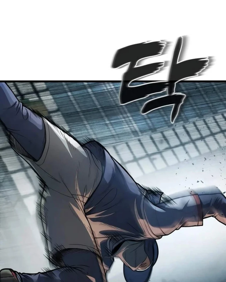 Ngon Thì Nhào Vô Chapter 10 - 229