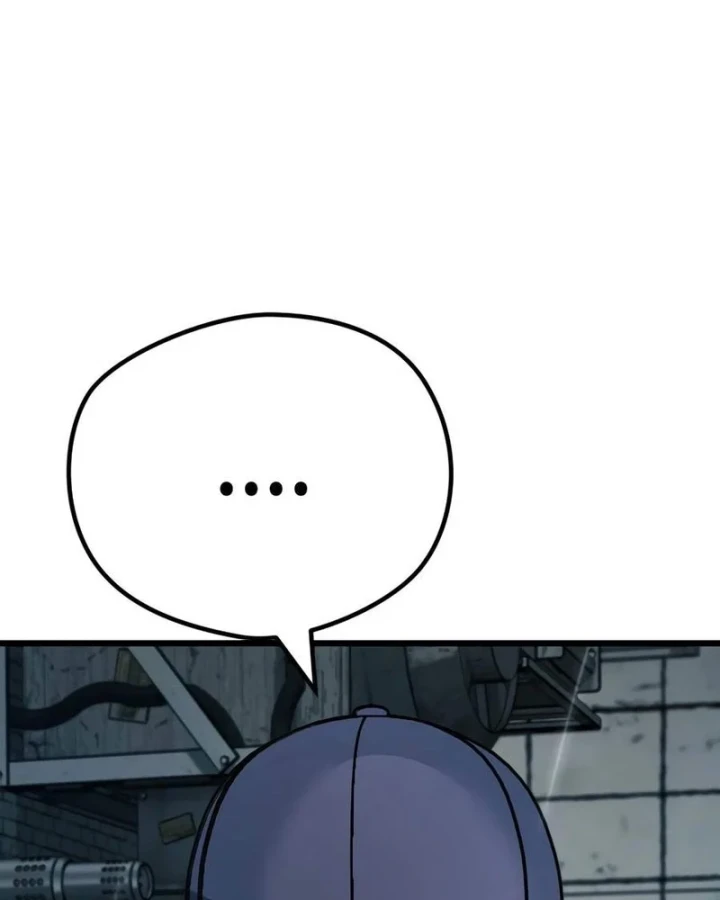 Ngon Thì Nhào Vô Chapter 10 - 252