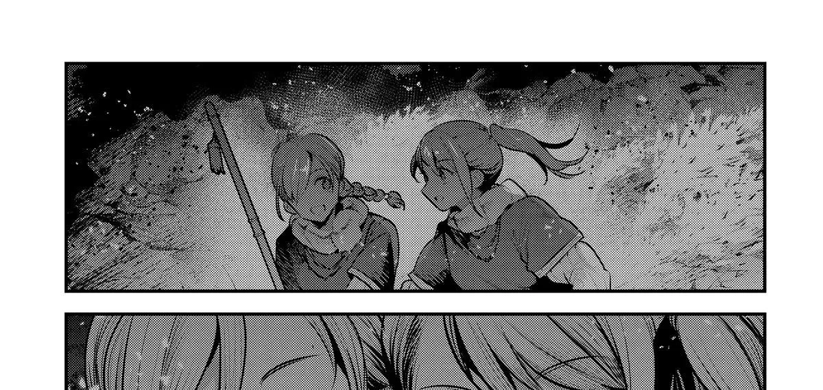 Nozomanu Fushi No Boukensha Chapter 56 - 81