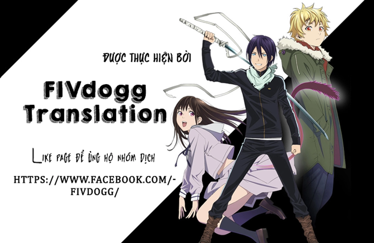 Nozomanu Fushi No Boukensha Chapter 1 - 11