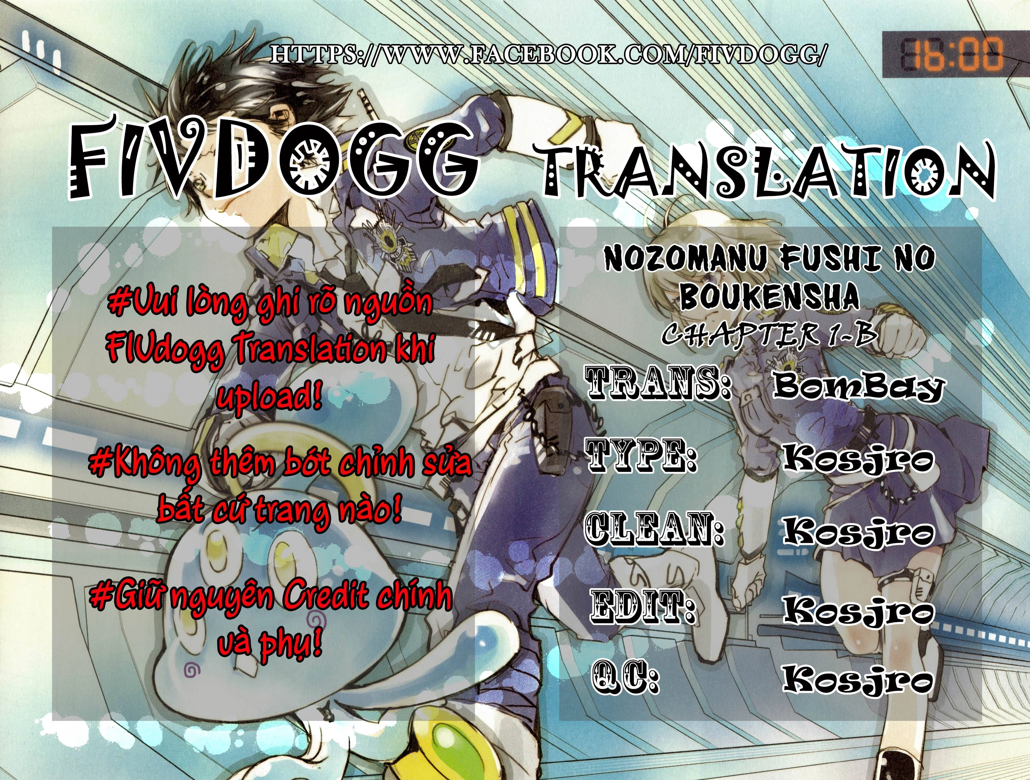 Nozomanu Fushi No Boukensha Chapter 1.5 - 1