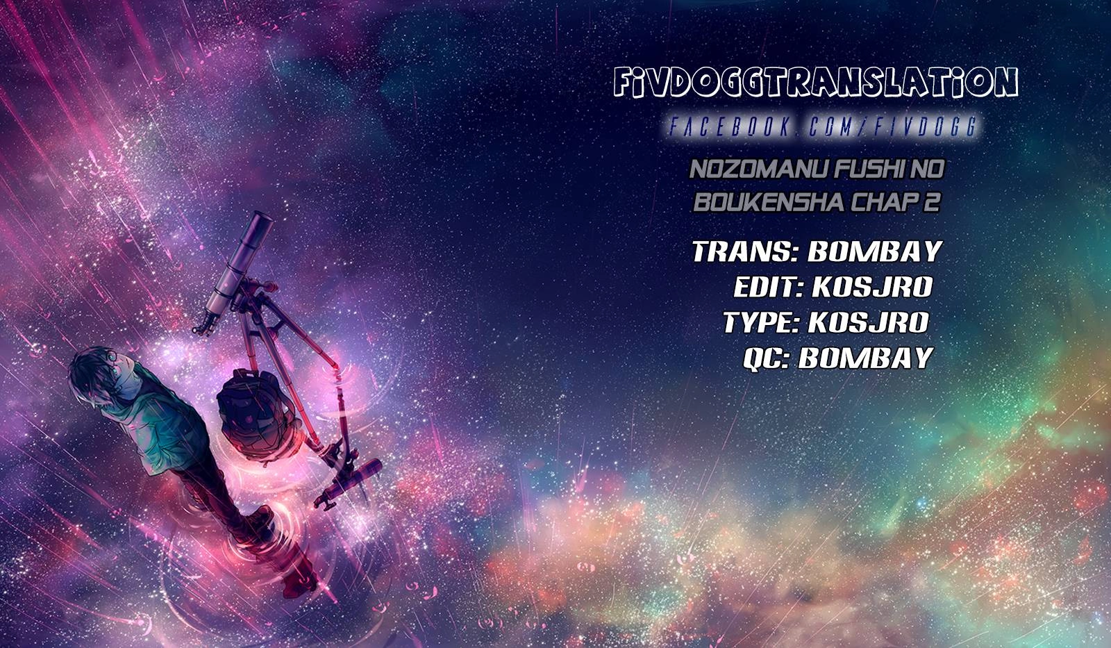 Nozomanu Fushi No Boukensha Chapter 2 - 1