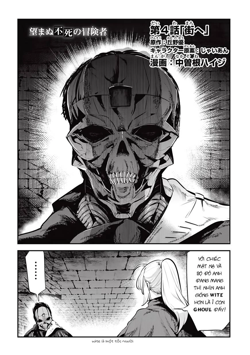 Nozomanu Fushi No Boukensha Chapter 4 - 3