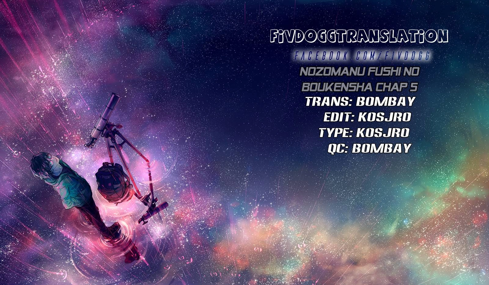 Nozomanu Fushi No Boukensha Chapter 5 - 2