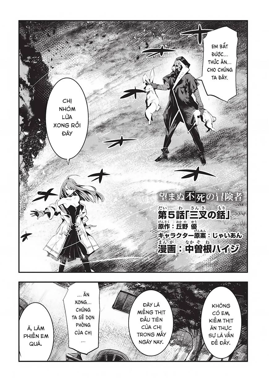 Nozomanu Fushi No Boukensha Chapter 5 - 4