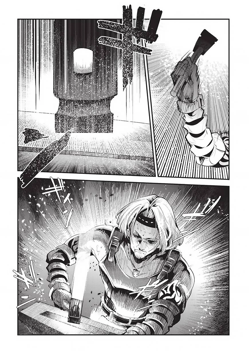 Nozomanu Fushi No Boukensha Chapter 5 - 18