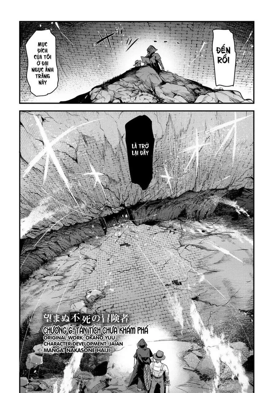 Nozomanu Fushi No Boukensha Chapter 6 - 4